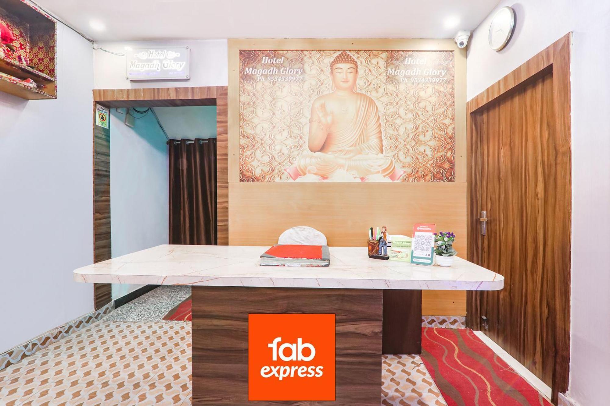 Khagaul Fabexpress Magadh Glory酒店 外观 照片
